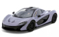 Preview: Scalextric McLaren P1 Gelb HD PCR/DPR 3877
